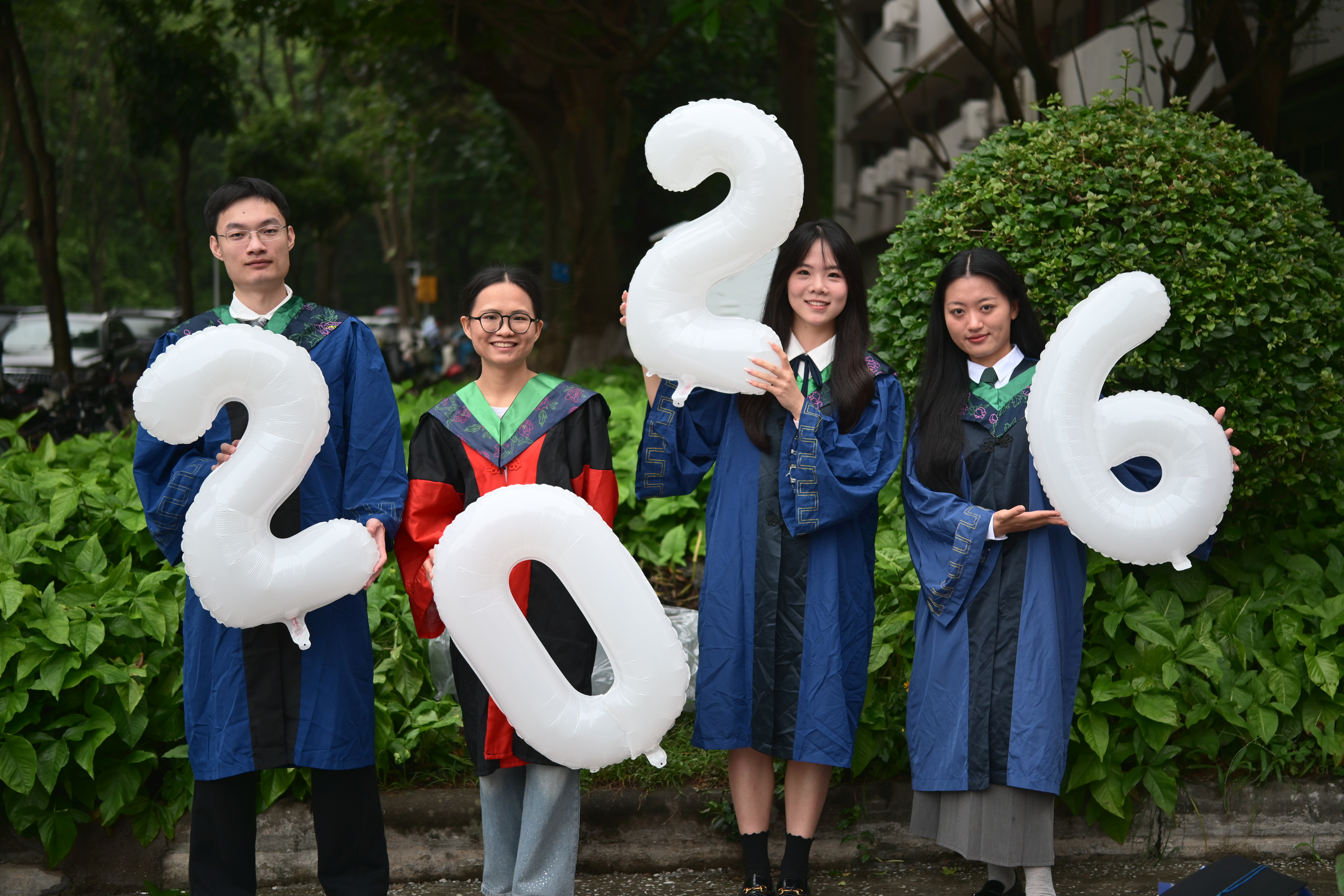 2026 Graduation
